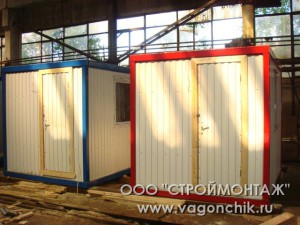 КАК ВЫБРАТЬ ПОСТ ОХРАНЫ?