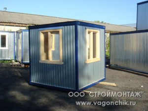 КАК ВЫБРАТЬ ПОСТ ОХРАНЫ?
